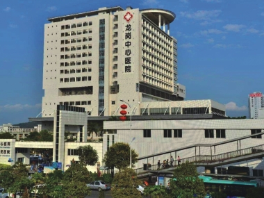 深圳-龍崗中心醫院門診綜合大樓