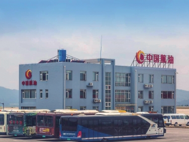 北京-中國航空油料集團第四油庫辦公樓