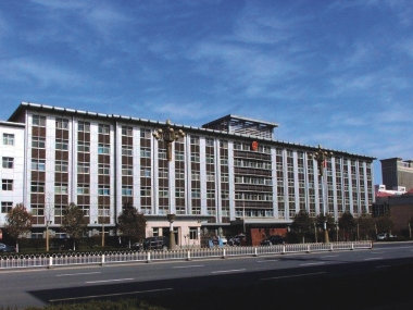 北京-石景山人民檢察院